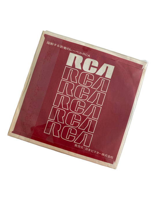 VINILO 7” SINGLE JOSE FELICIANO “RAIN”