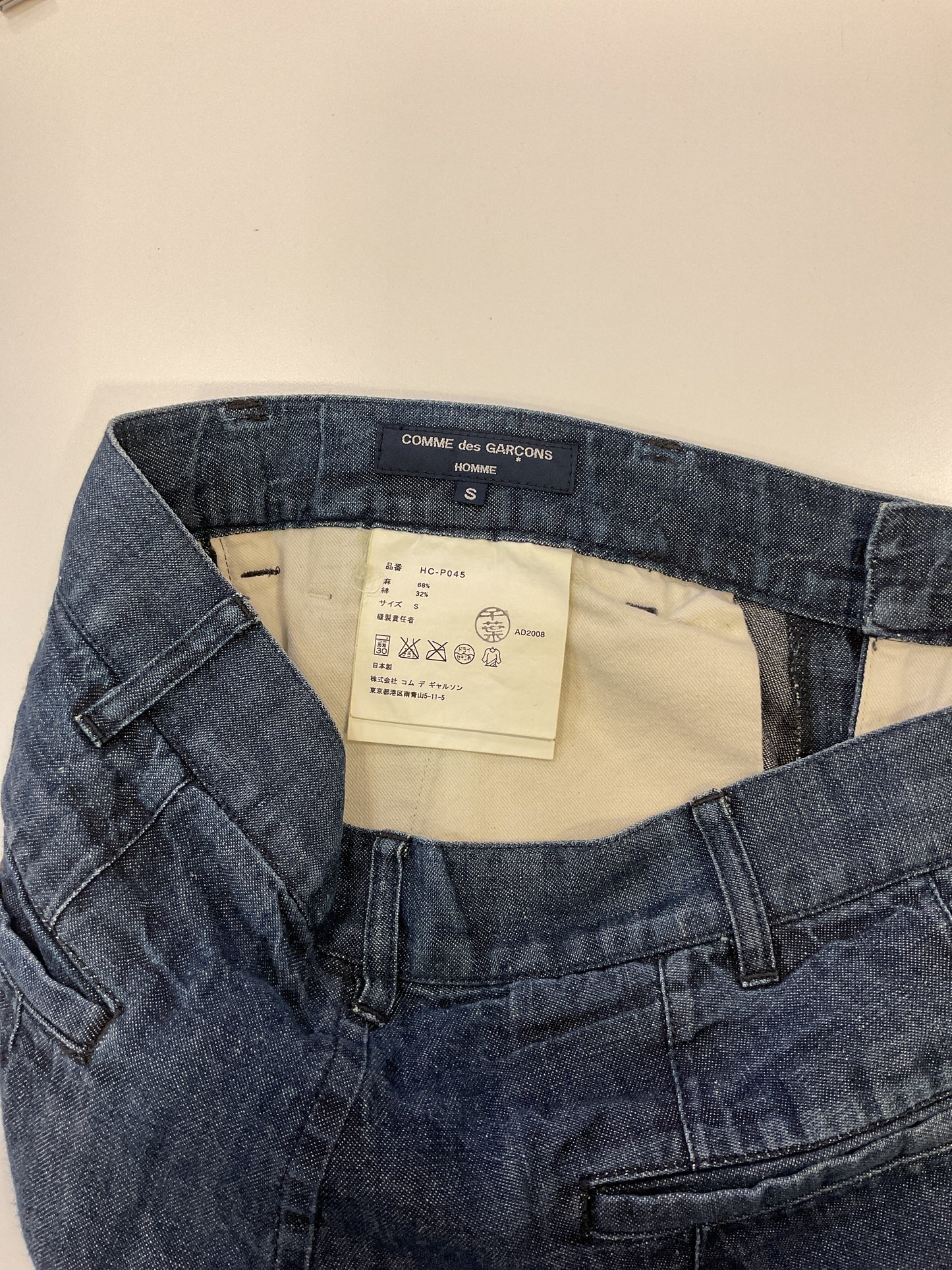 PANTALÓN COMME DES GARÇONS