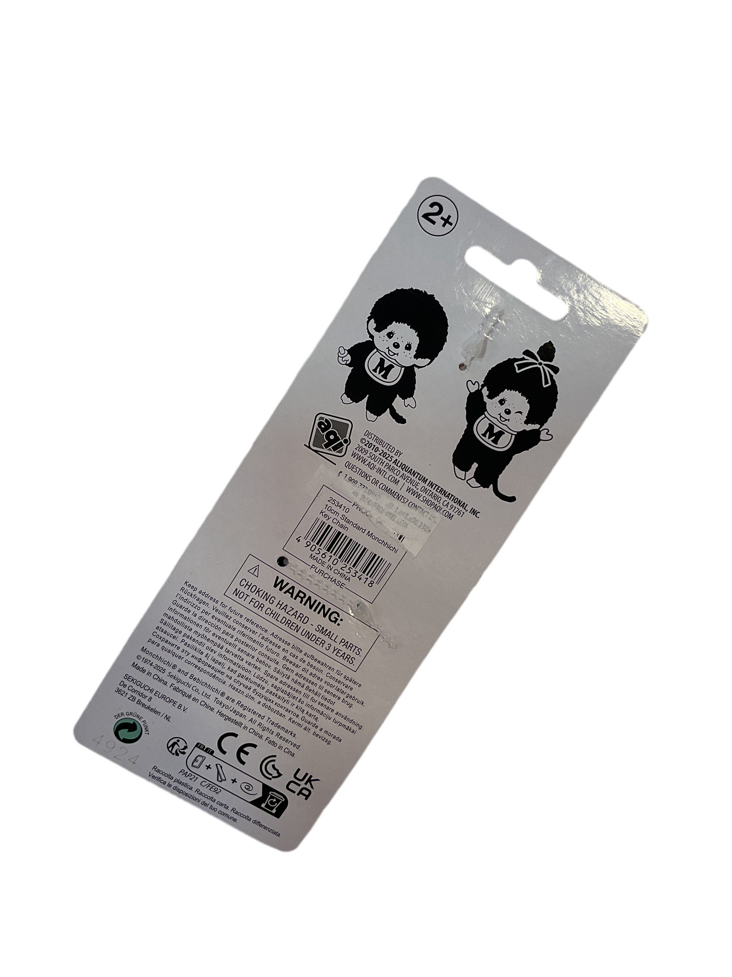 LLAVERO BABY MONCHHICHI