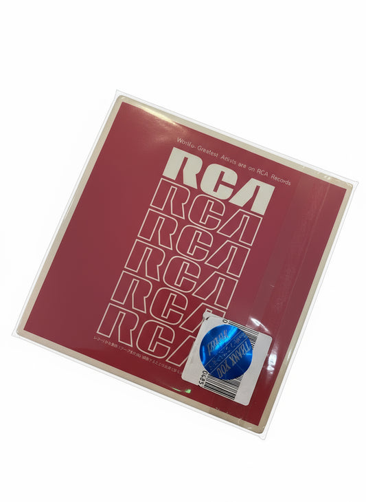 VINILO 7” EARTH WIND & FIRE “IN THE STONE”