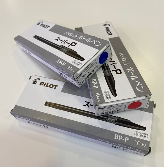 BOLÍGRAFO BEAMS JAPAN X PILOT