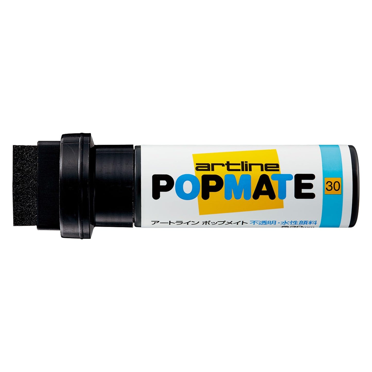 PLUMON POPMATE ARTLINE