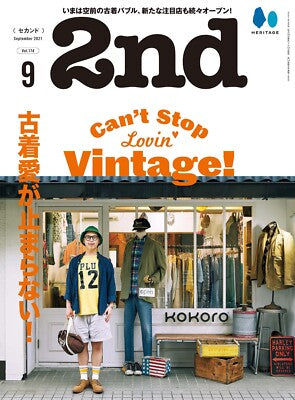 Revista 2nd Can´t stop lovin' vintage