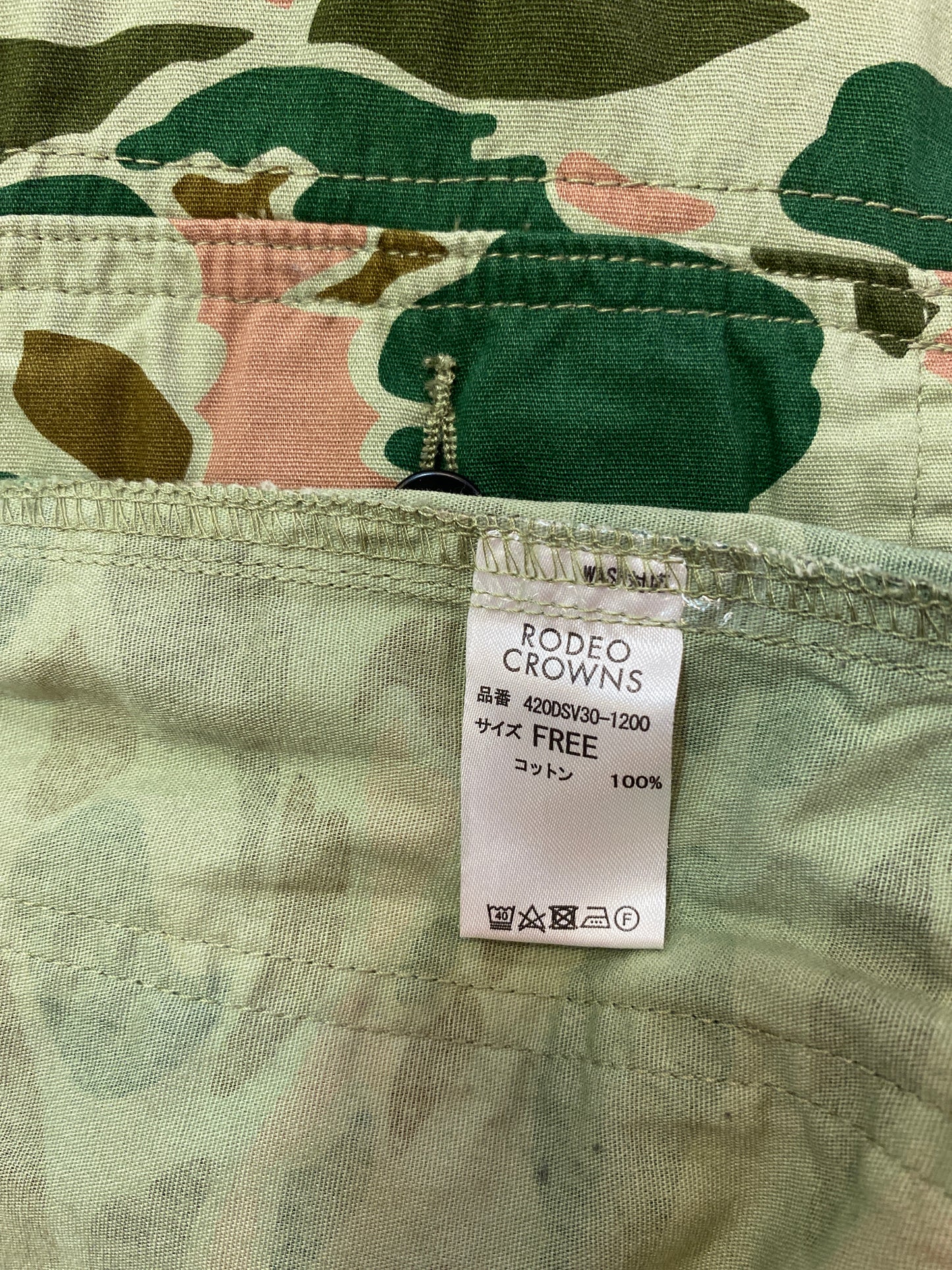 SOBRECAMISA CAMO RODEO CROWNS