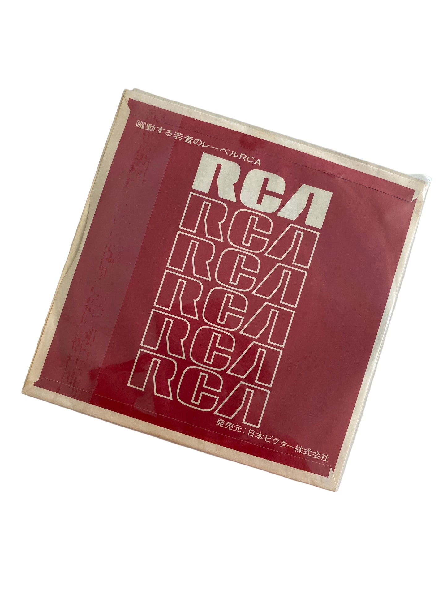 VINILO 7” SINGLE JOSE FELICIANO “RAIN”