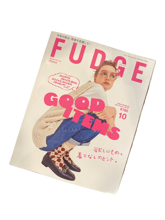 FUDGE MAGAZINE