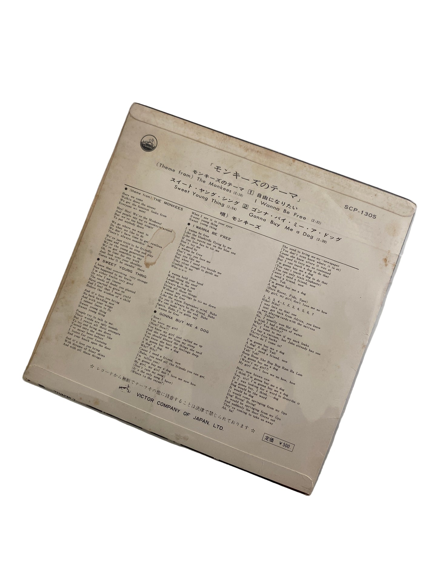 VINILO 7” THE MONKEES