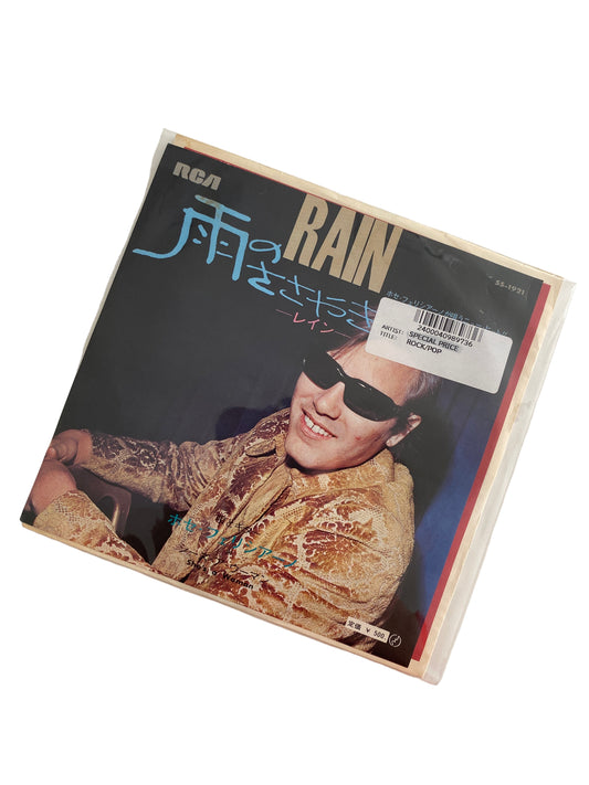 VINILO 7” SINGLE JOSE FELICIANO “RAIN”