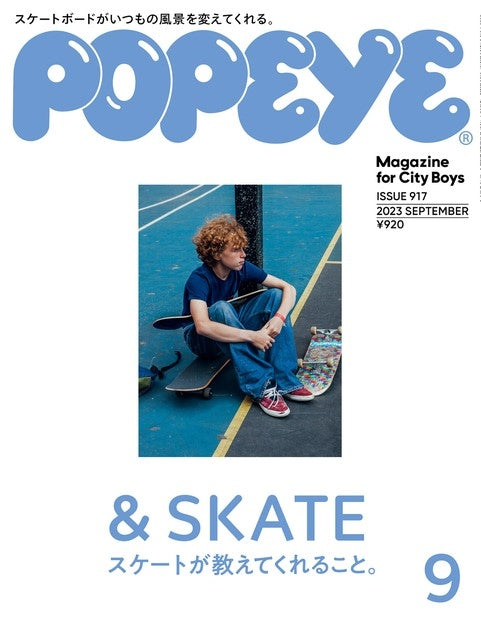 Revista Popeye Skate 917