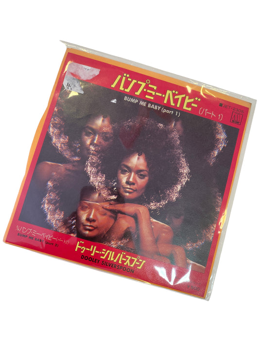 VINILO DE 7” DE DOOLEY SILVERSP CANCIÓN "BUMP ME BABY".