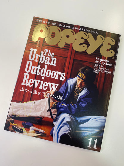 POPEYE MAGAZINE