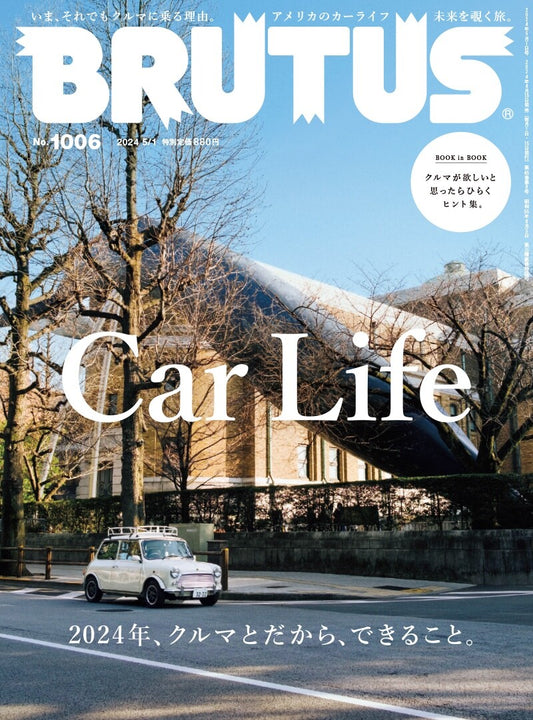 Revista Brutus Car Life