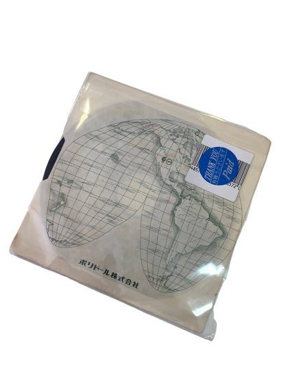 VINILO 7” CANCIÓN "SHAKE YOUR GROOVE THING" DEL DUO DE R&B DISCO PEACHES & HERB.