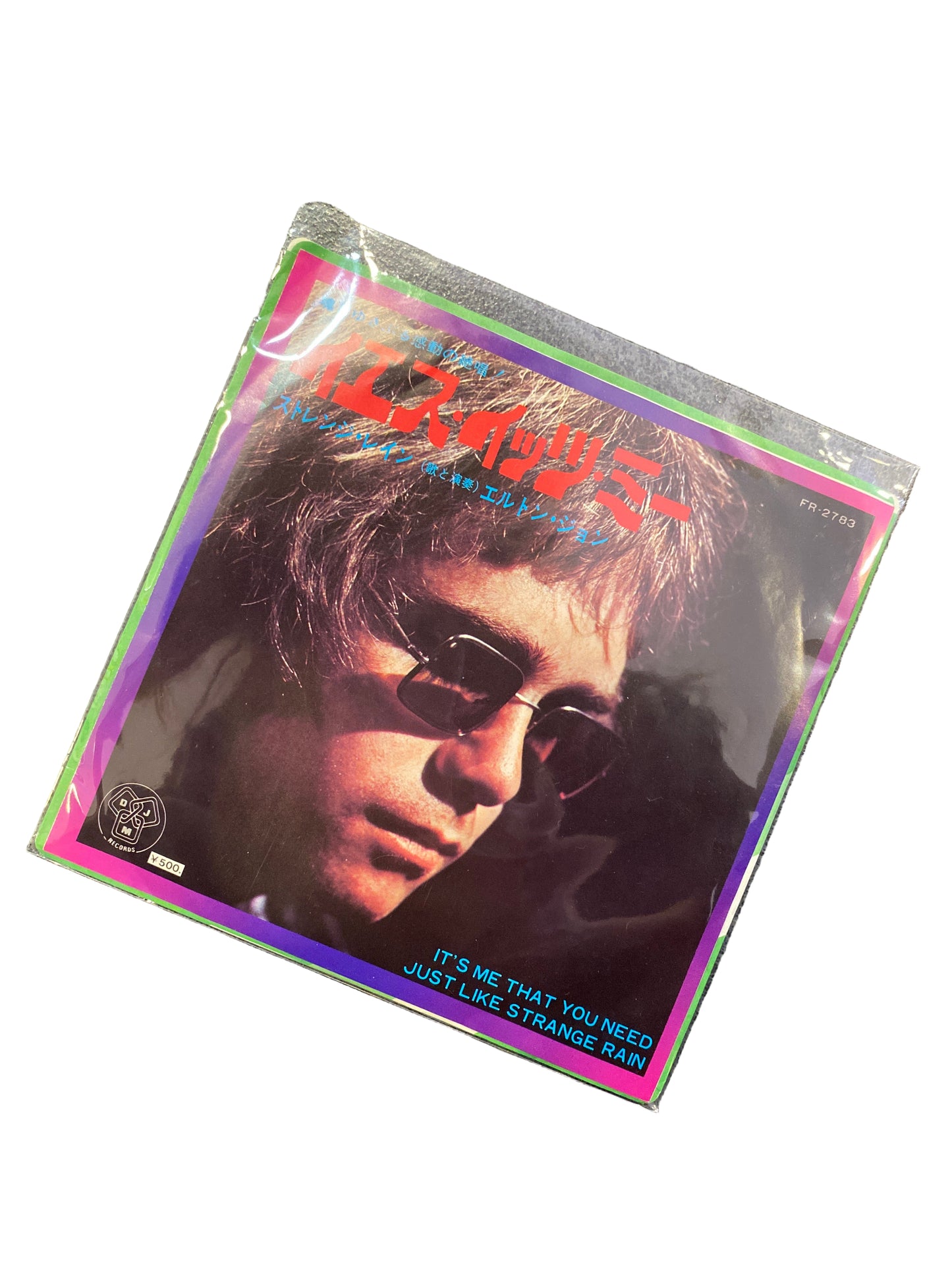 VINILO 7” ELTON JHON SINGLE “IT’S ME THAT YOU NEED”