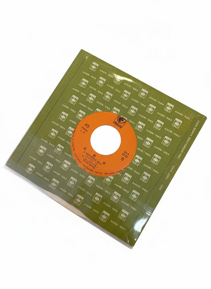 VINILO 7” SINGLE"おきざりにした悲しみは" (OKIZARI NI SHITA KANASHIMI WA) DEL MUSICO JAPONÉS TAKURO YOSHIDA
