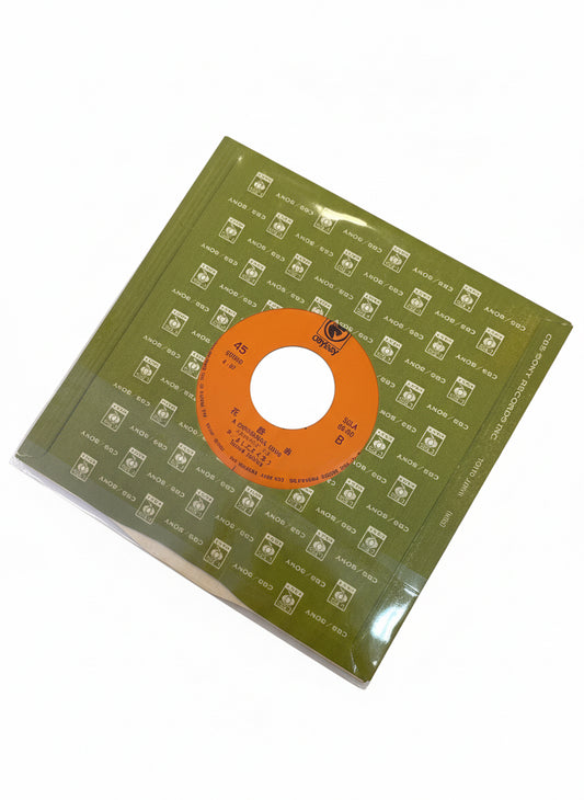 VINILO 7” SINGLE"おきざりにした悲しみは" (OKIZARI NI SHITA KANASHIMI WA) DEL MUSICO JAPONÉS TAKURO YOSHIDA