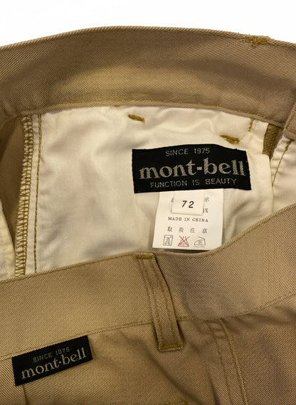 PANTALÓN MONT-BELL