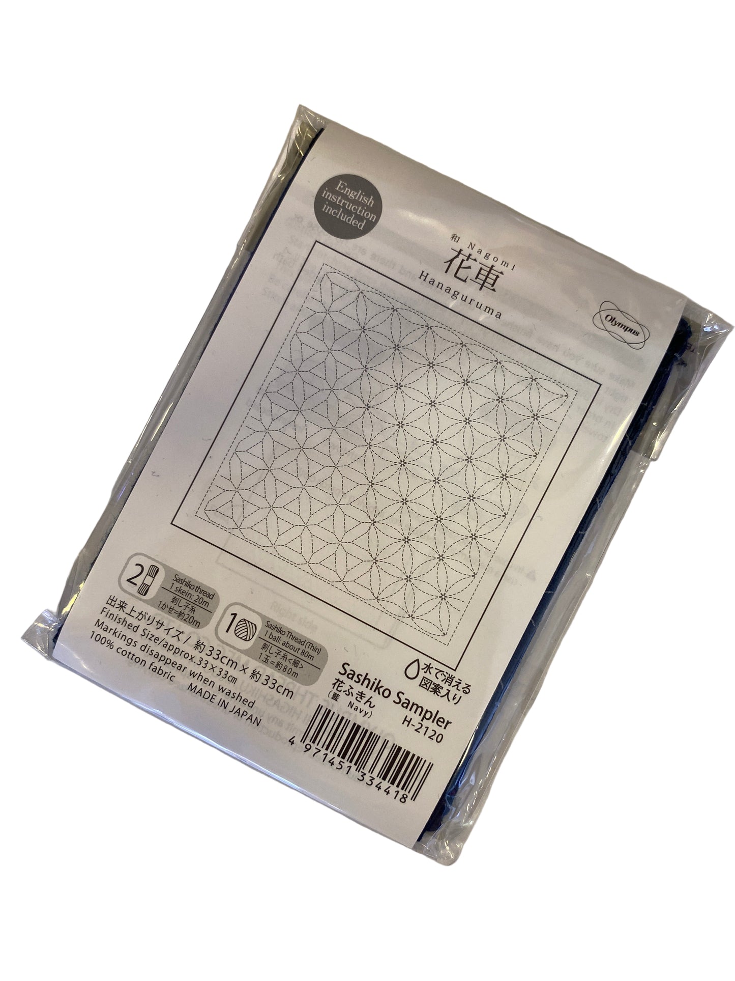 KIT DE BORDADO SASHIKO BY OLYMPUS