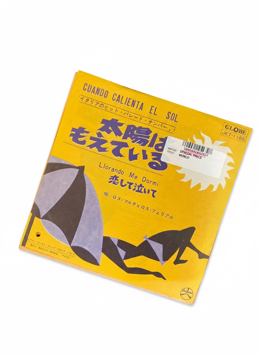 VINILO 7” LOS MARCELLOS FERIAL