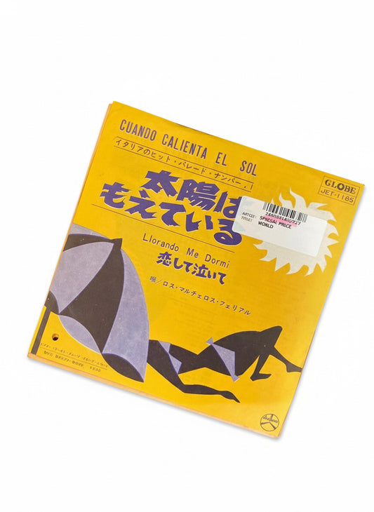 VINILO 7” LOS MARCELLOS FERIAL