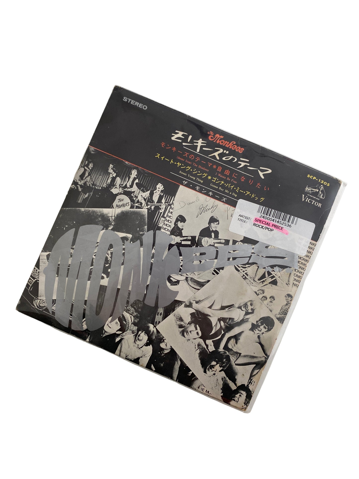 VINILO 7” THE MONKEES