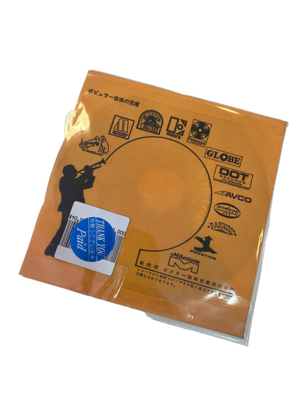 VINILO DE 7” DE DOOLEY SILVERSP CANCIÓN "BUMP ME BABY".