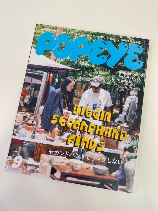 POPEYE MAGAZINE