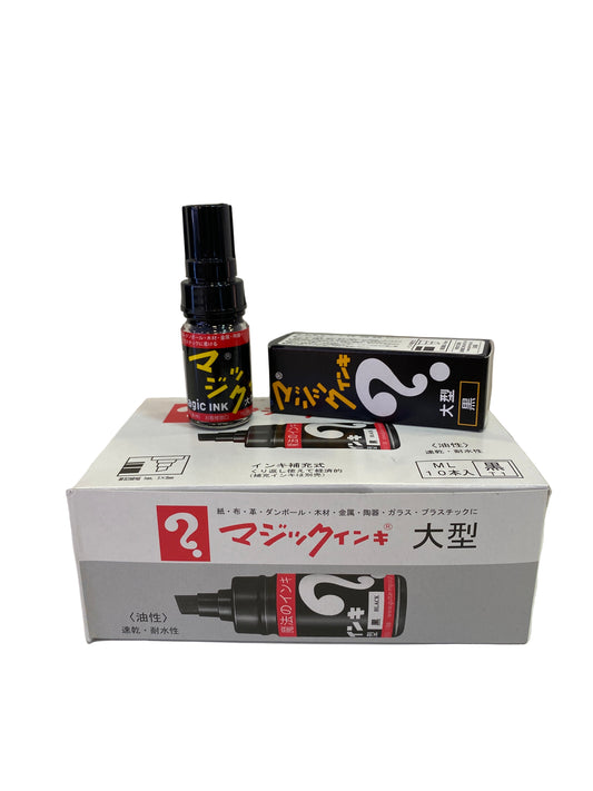 PLUMON RECARGABLE MAGIC INK