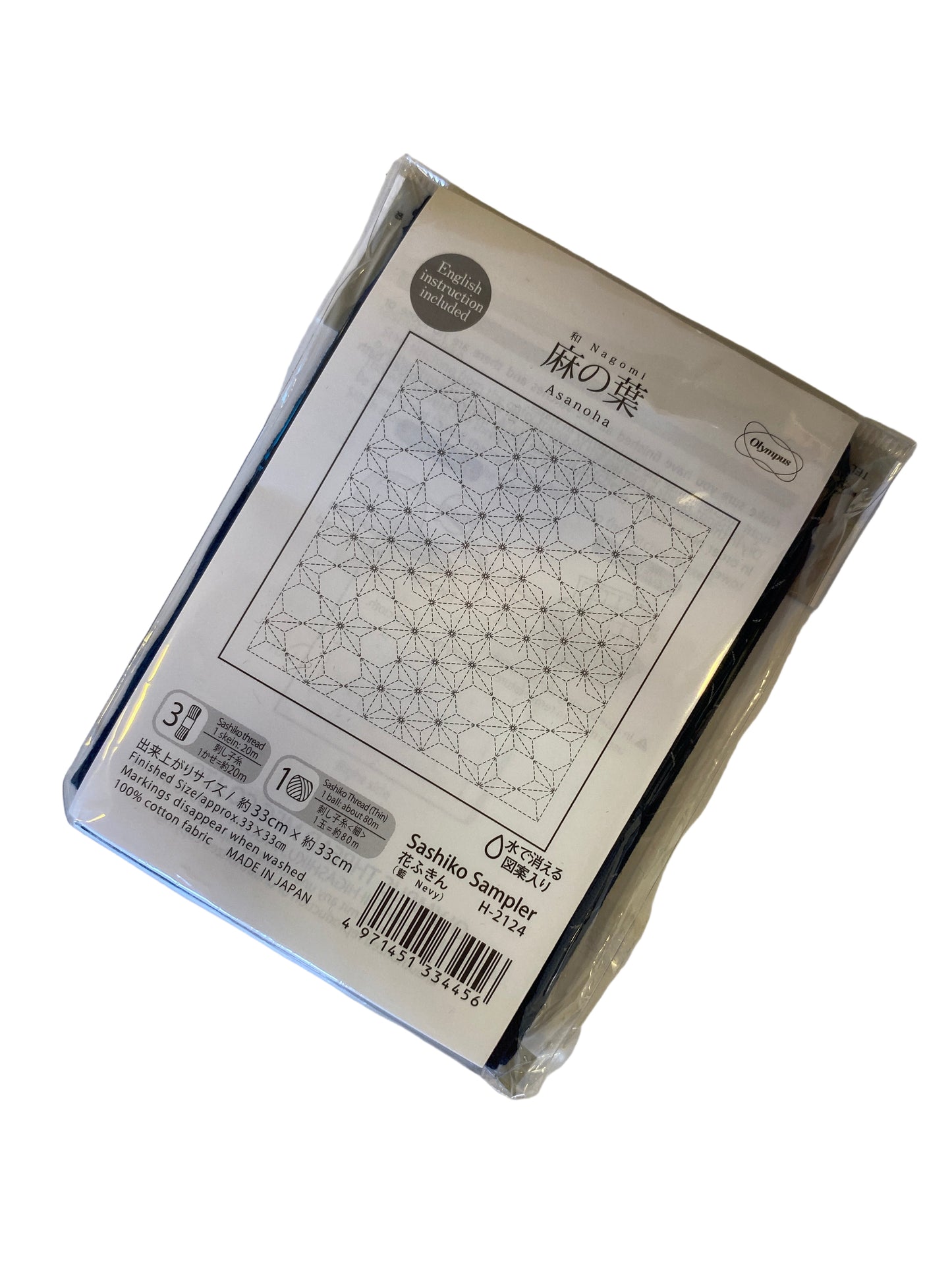 KIT DE BORDADO SASHIKO BY OLYMPUS