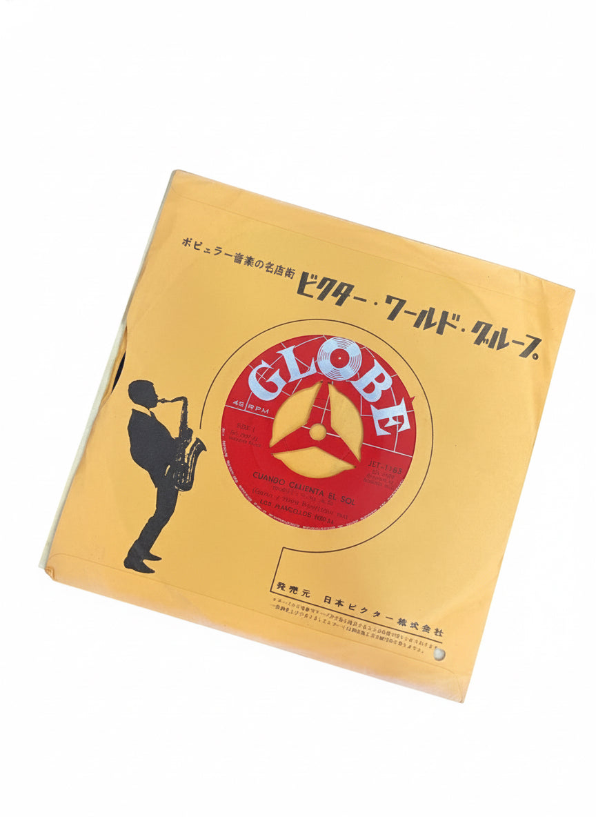 VINILO 7” LOS MARCELLOS FERIAL