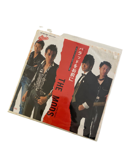 VINILO 7” SINGLE  "バラッドをお前に" (BALADA PARA TI) BANDA DE ROCK JAPONESA THE MODS