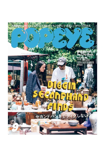 POPEYE MAGAZINE FOR CITY BOYS