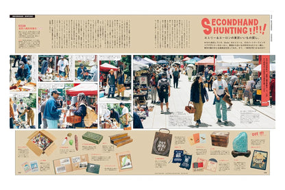 POPEYE MAGAZINE FOR CITY BOYS