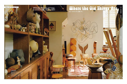 POPEYE MAGAZINE FOR CITY BOYS