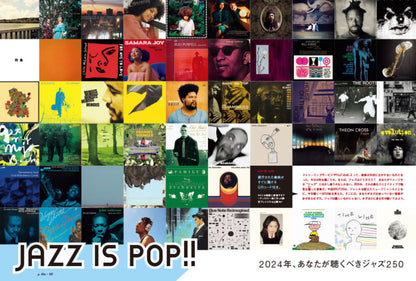 BRUTUS MAGAZINE JAZZ IS POP