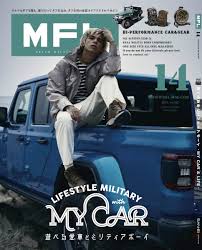 REVISTA MFL Vol.14