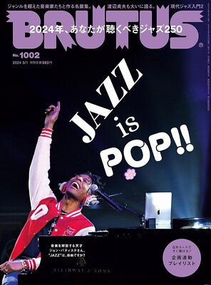 Revista Brutus Jazz is POP